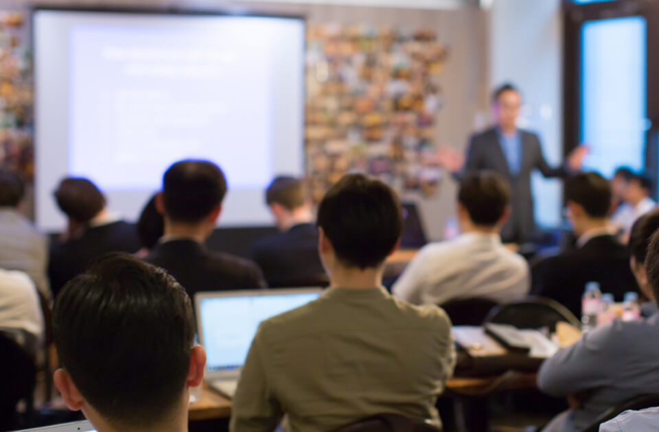 Seminar